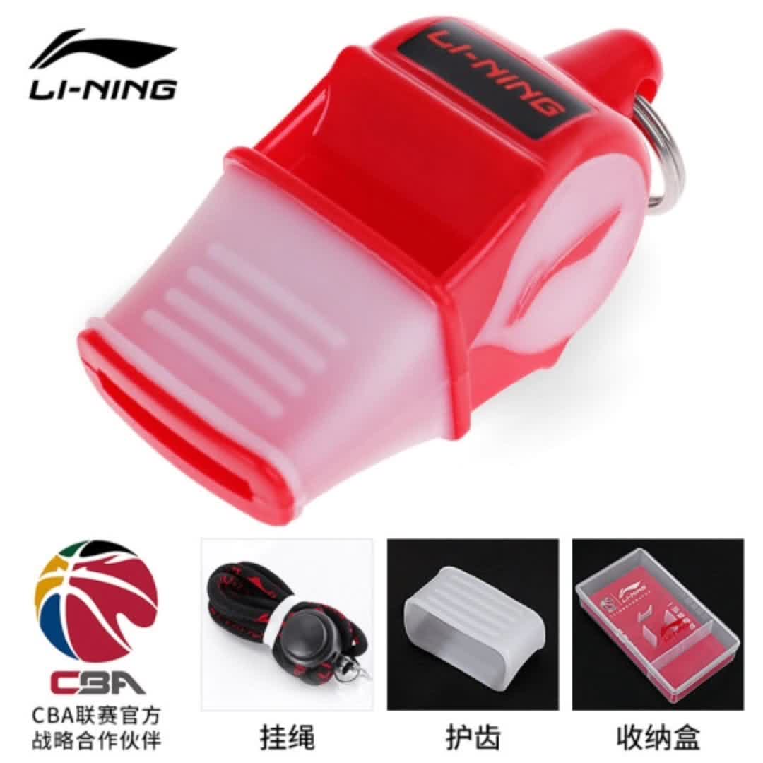 سوت لینینگ LI-NING