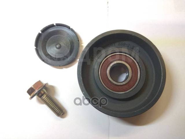 فولی تسمه سفت کن