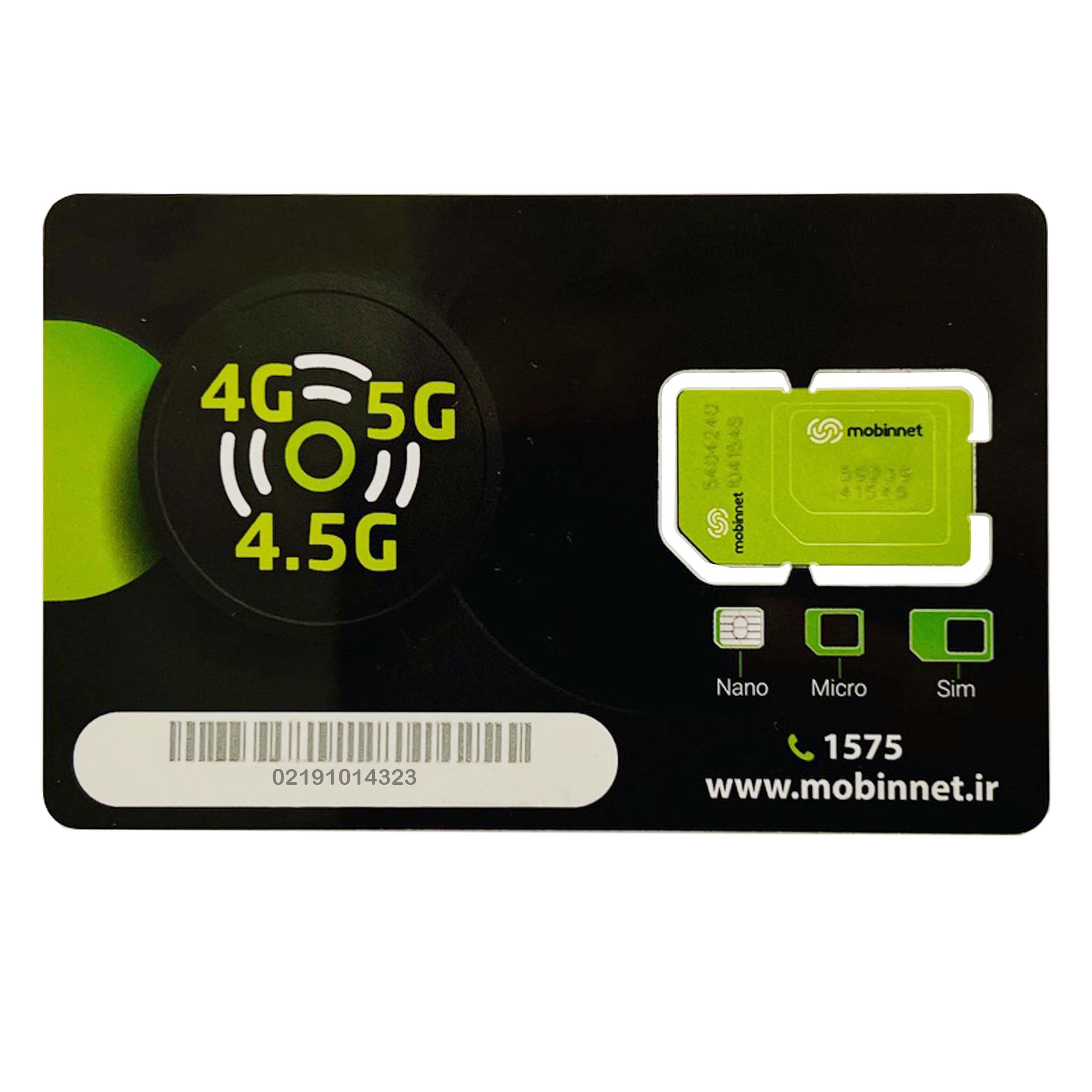 سیم کارت مبین نت رومینگ 360 درجه TDLTE/FDD/4G/4.5G با طرح 75 گیگ سه ماهه