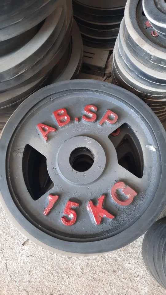 وزنه دورلاستیک خانگی