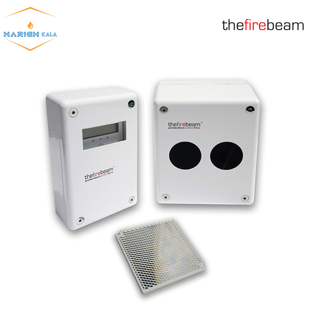 بیم دتکتور فایربیم اکسترا، فایربیم، The firebeam