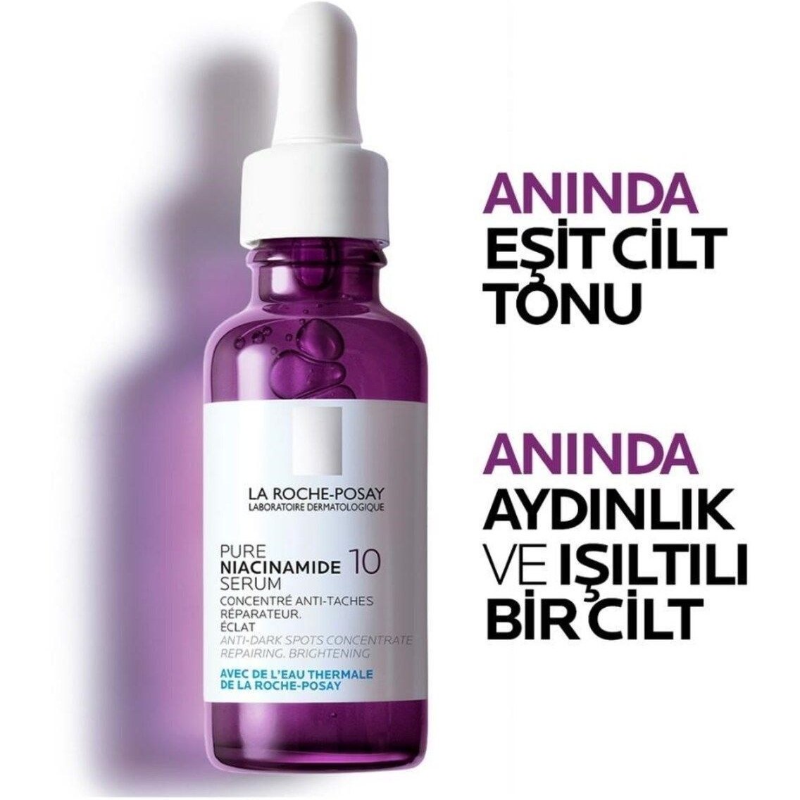 سرم نیاسینامید لاروش پوزای اورجینال