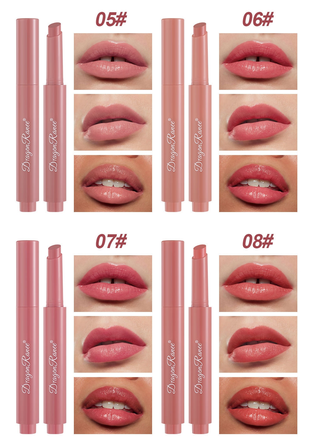 لیپ پلامپر ( رژ خیس )