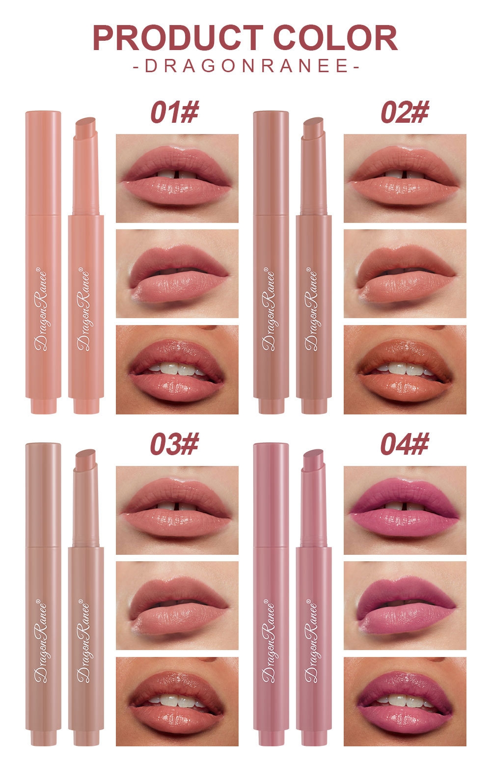 لیپ پلامپر ( رژ خیس )