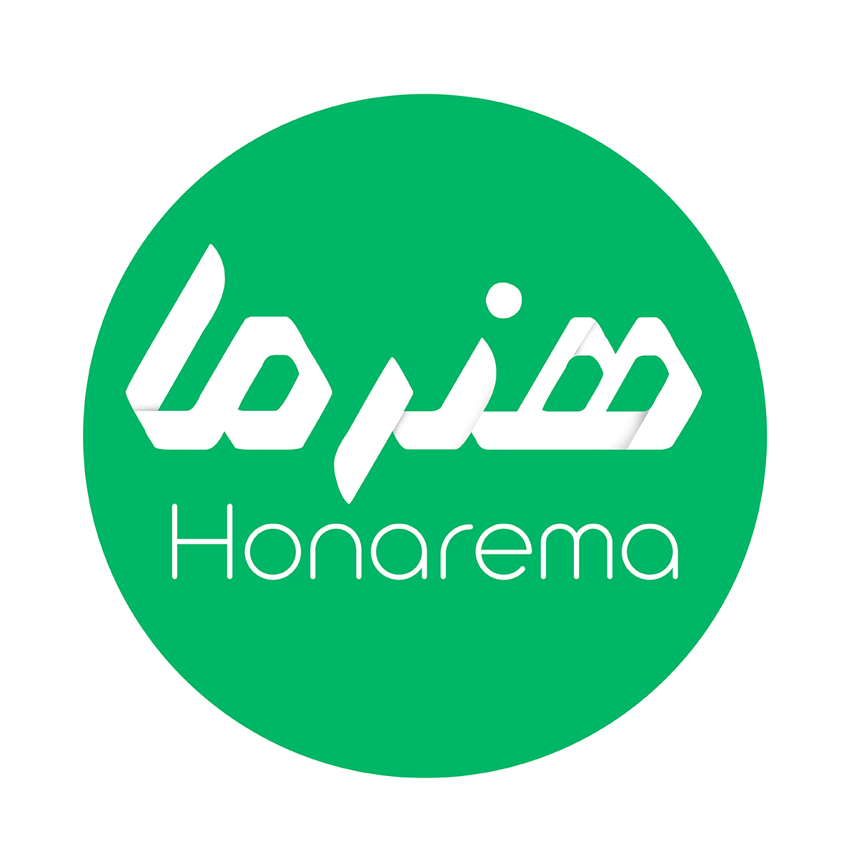 هنرما - لوگو