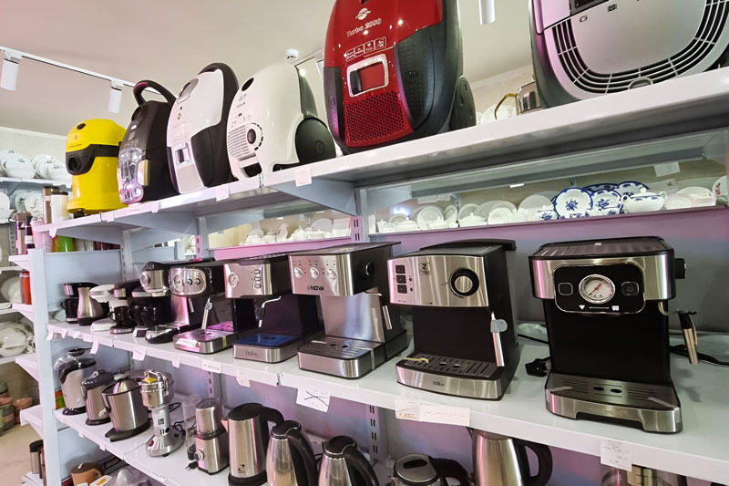 فروشگاهِ کالای امیر