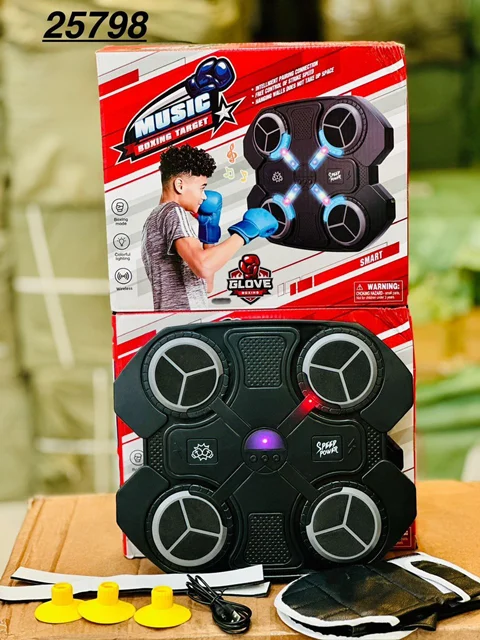 بوکس موزیکال چهار خونه