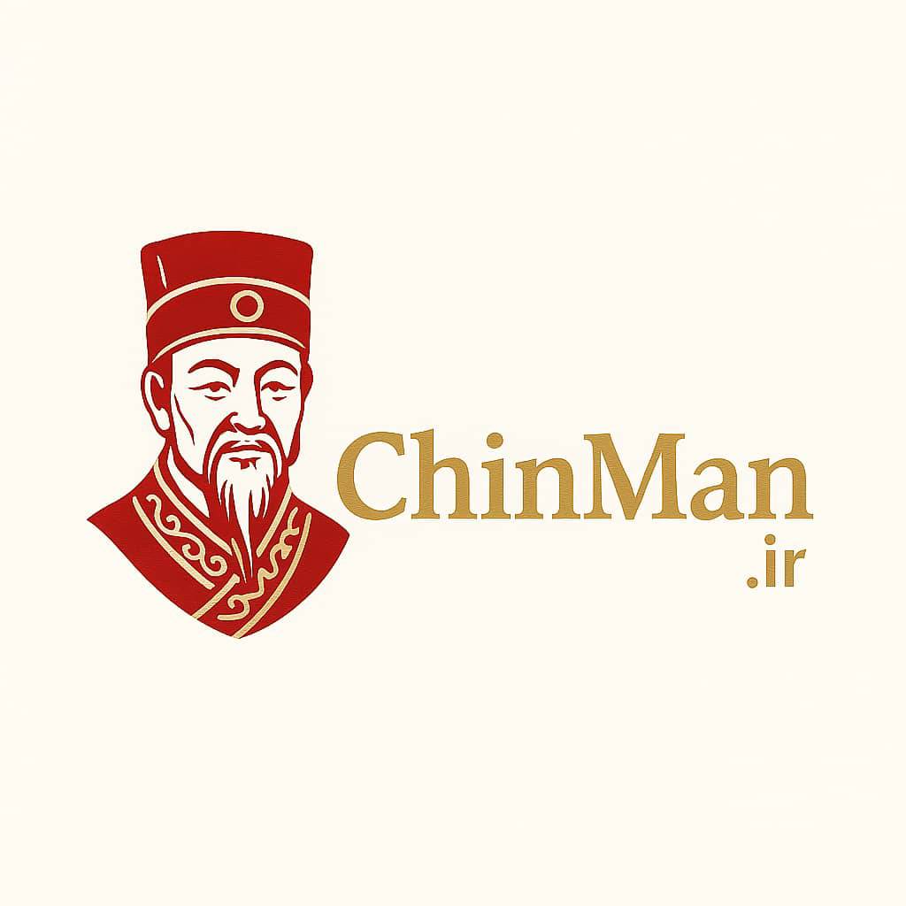 ChinMan.ir {چین من } - لوگو