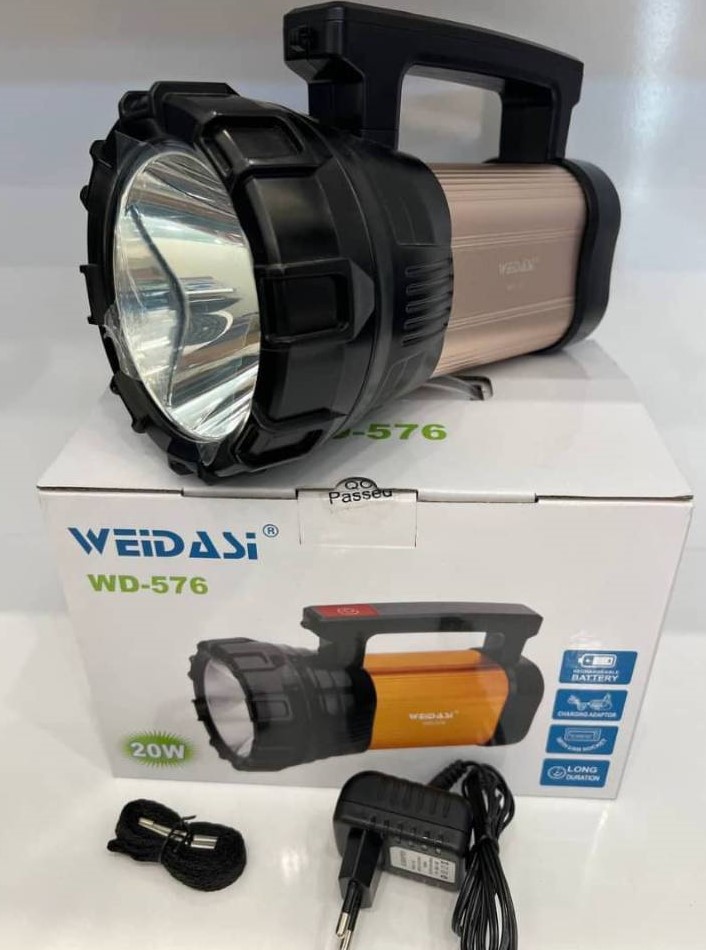 چراغ قوه شارژی