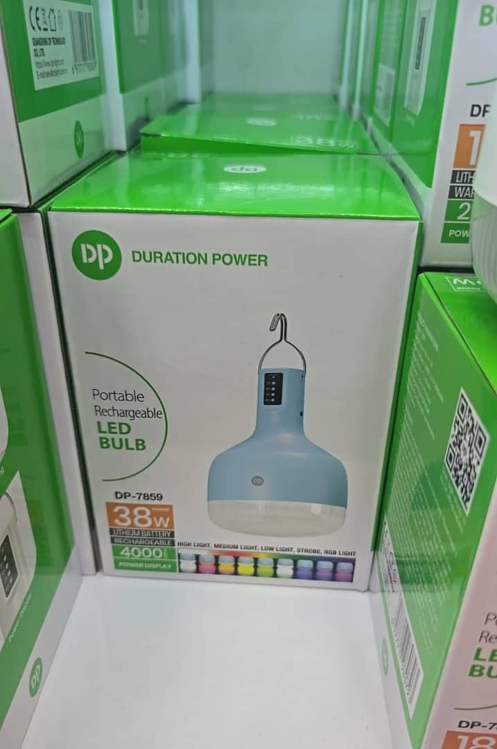 چراغ قوه شارژی