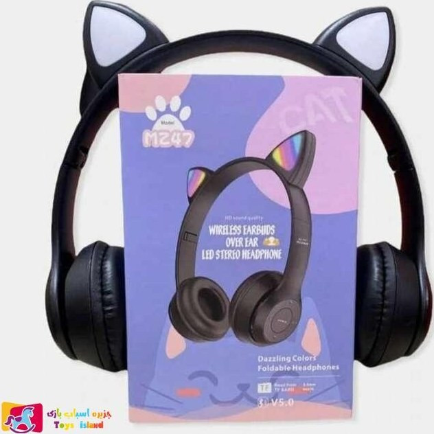 هدفون عروسکی MZ-47