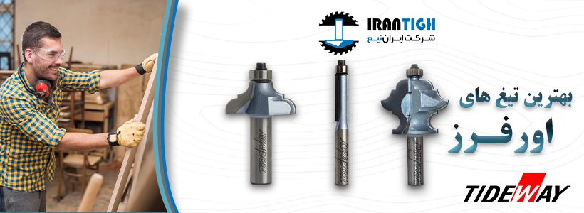 بنر فروشگاه