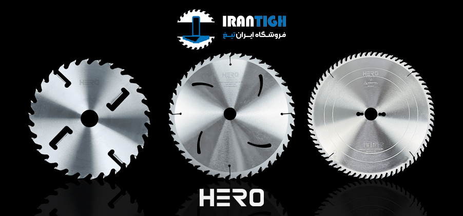 بنر فروشگاه