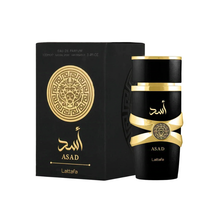 اسد لطافه | asad lattafa