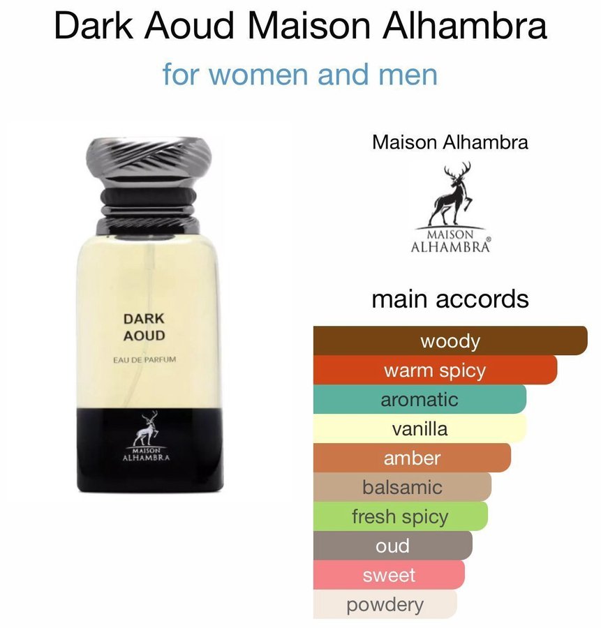 "تصویر ادکلن الحمرا دارک اود Dark Aoud با رایحه‌ای مشابه تام فورد اود وود، لوکس و ماندگار."