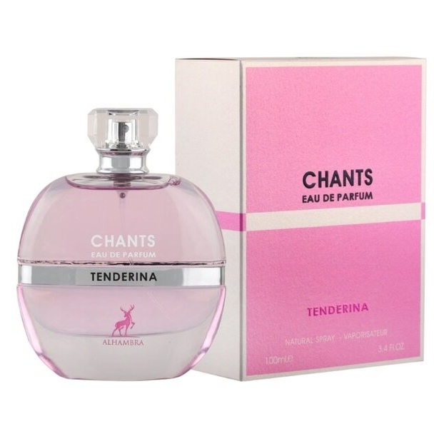 شنل چنس تندر الحمرا |