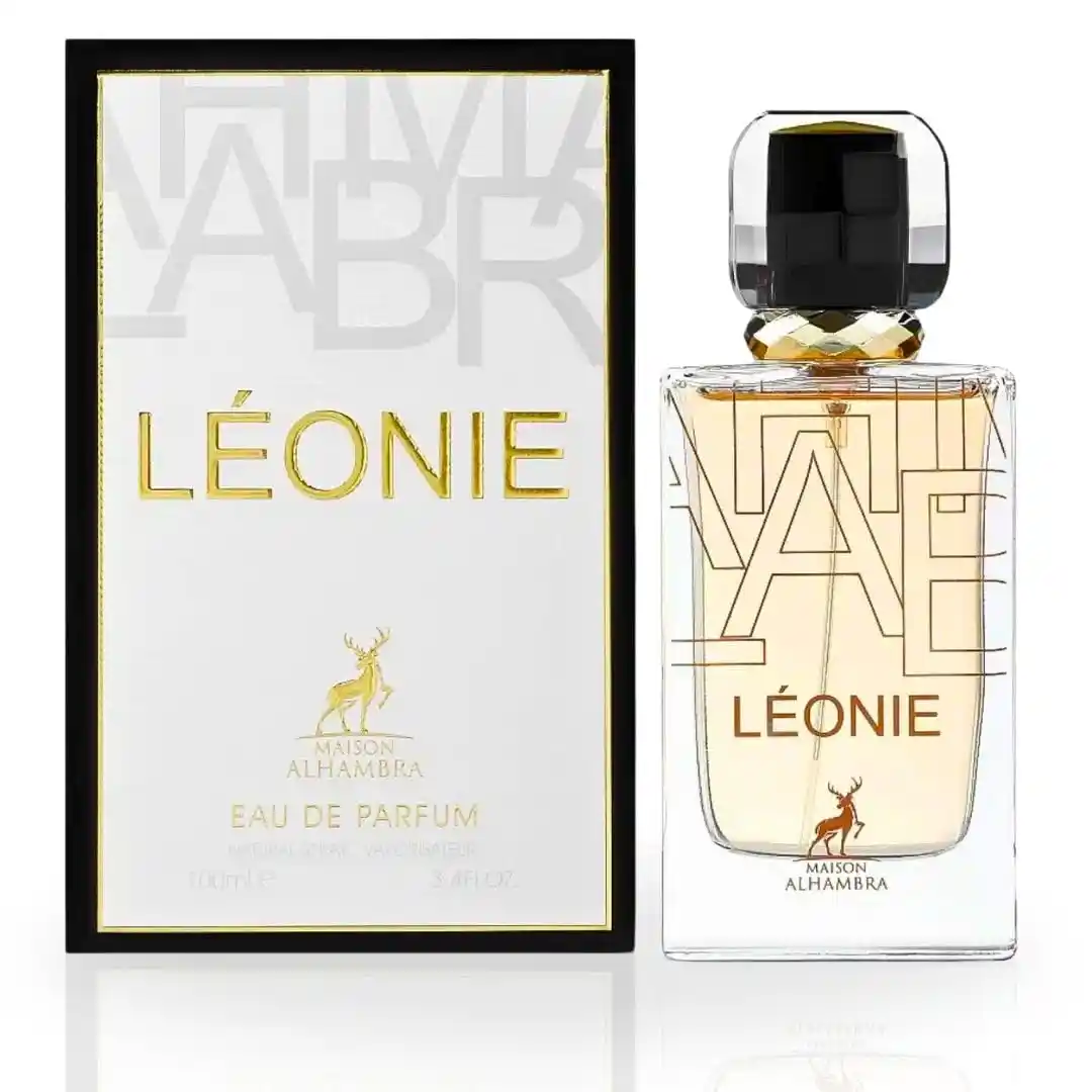 لیبر الحمبرا