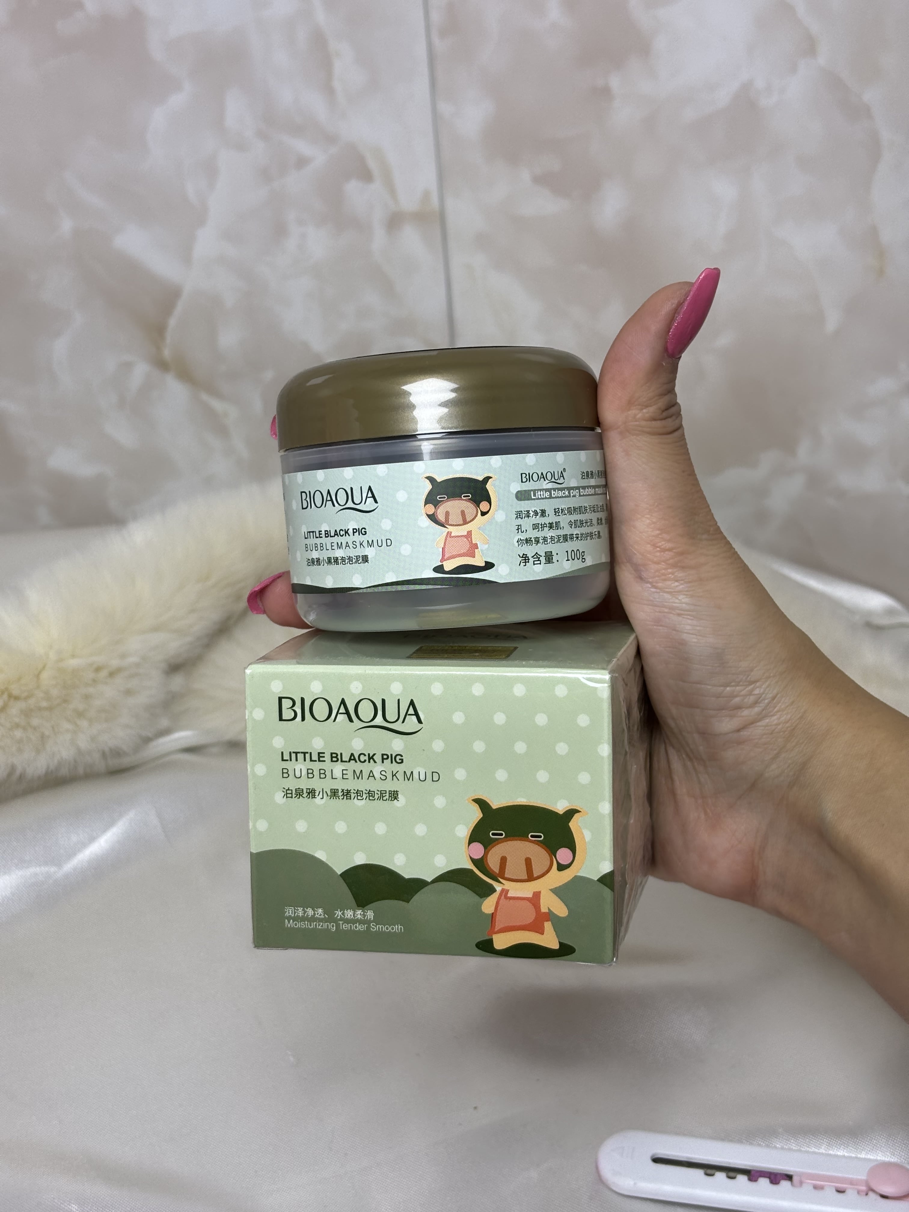 ماسک صورت حبابی بیوآکوا