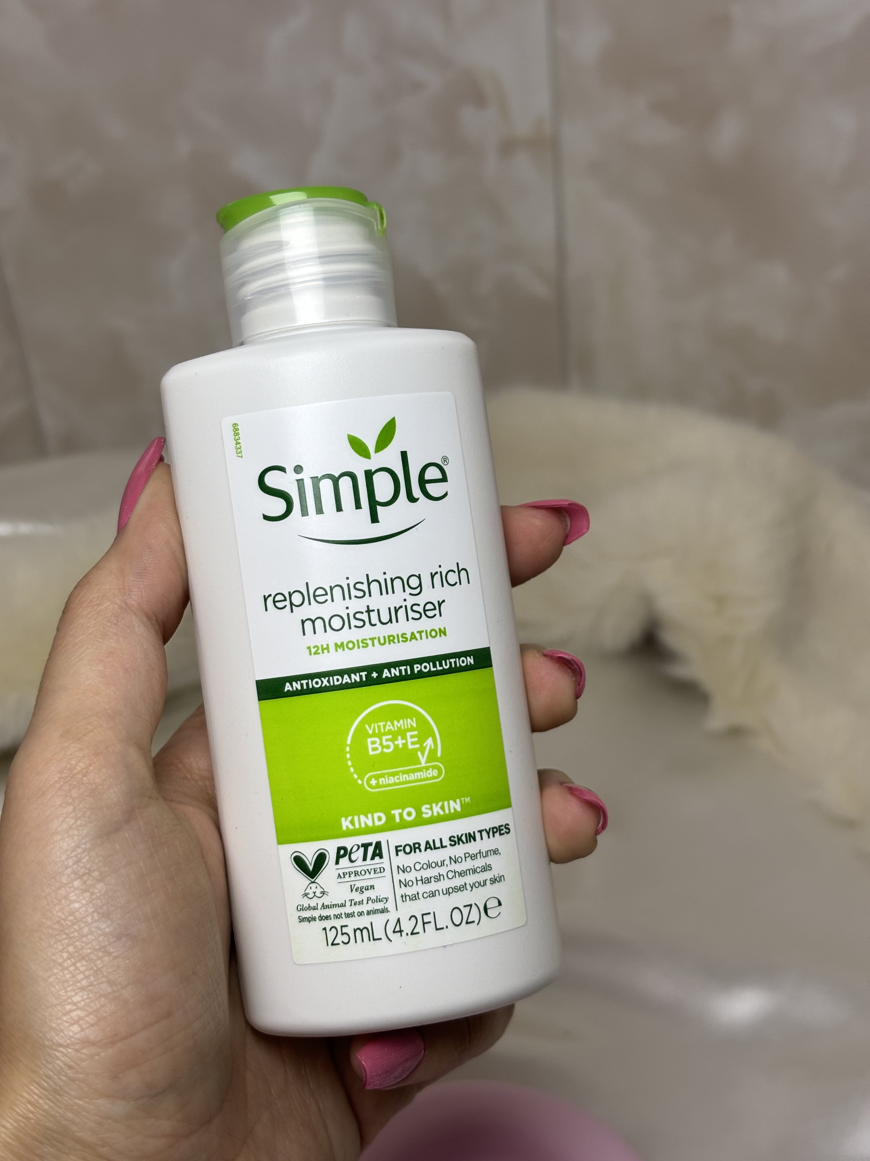 آبرسان سیمپل ریچ و لایت