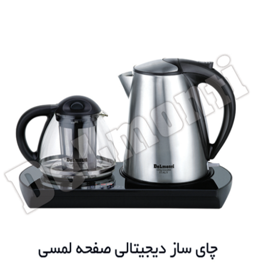 چای ساز دیجیتالی صفحه لمسی دلمونتی مدل DL420