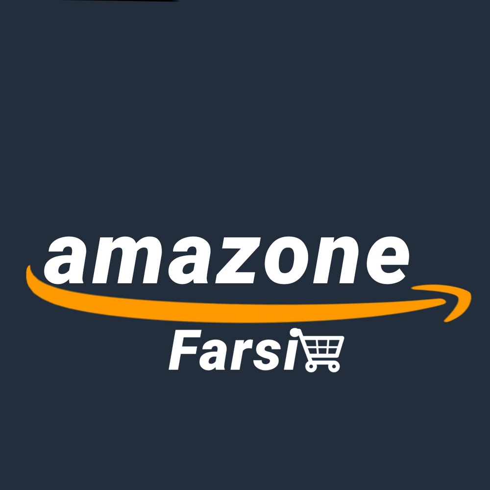 لوگو آمازون فارسی