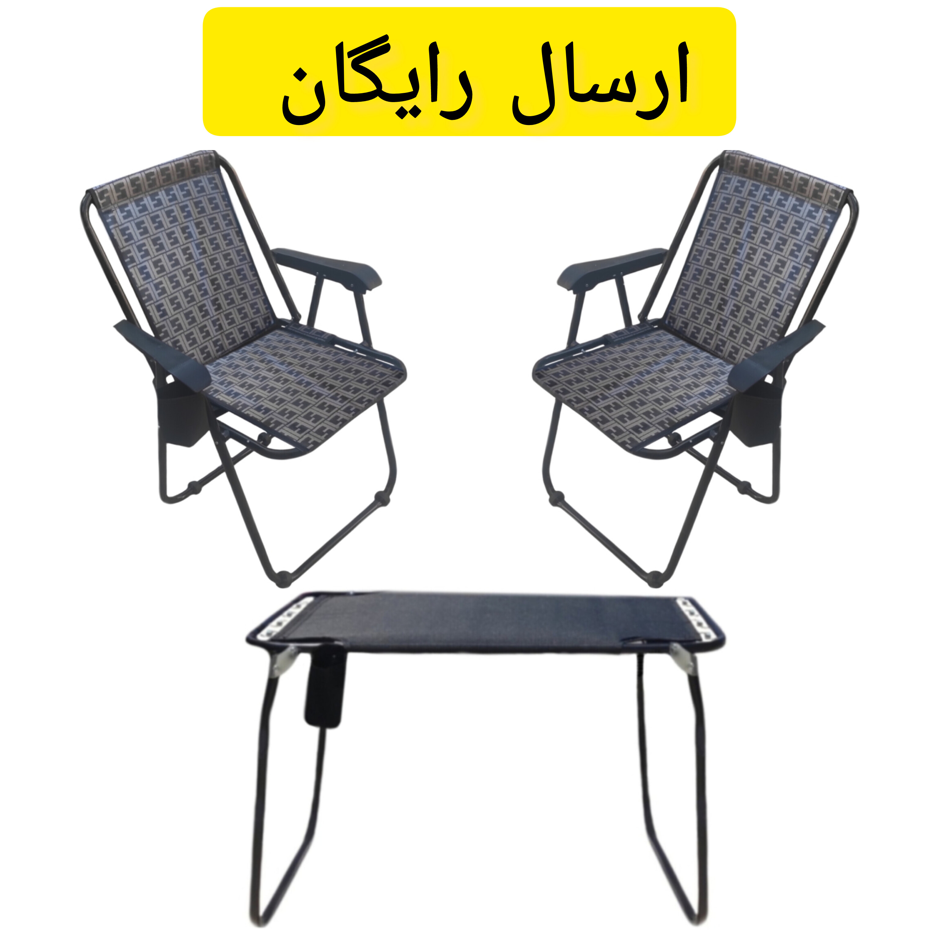 میز و صندلی سفری جا لیوان جا بطری دار مدل تمام فوم ۷ فنر