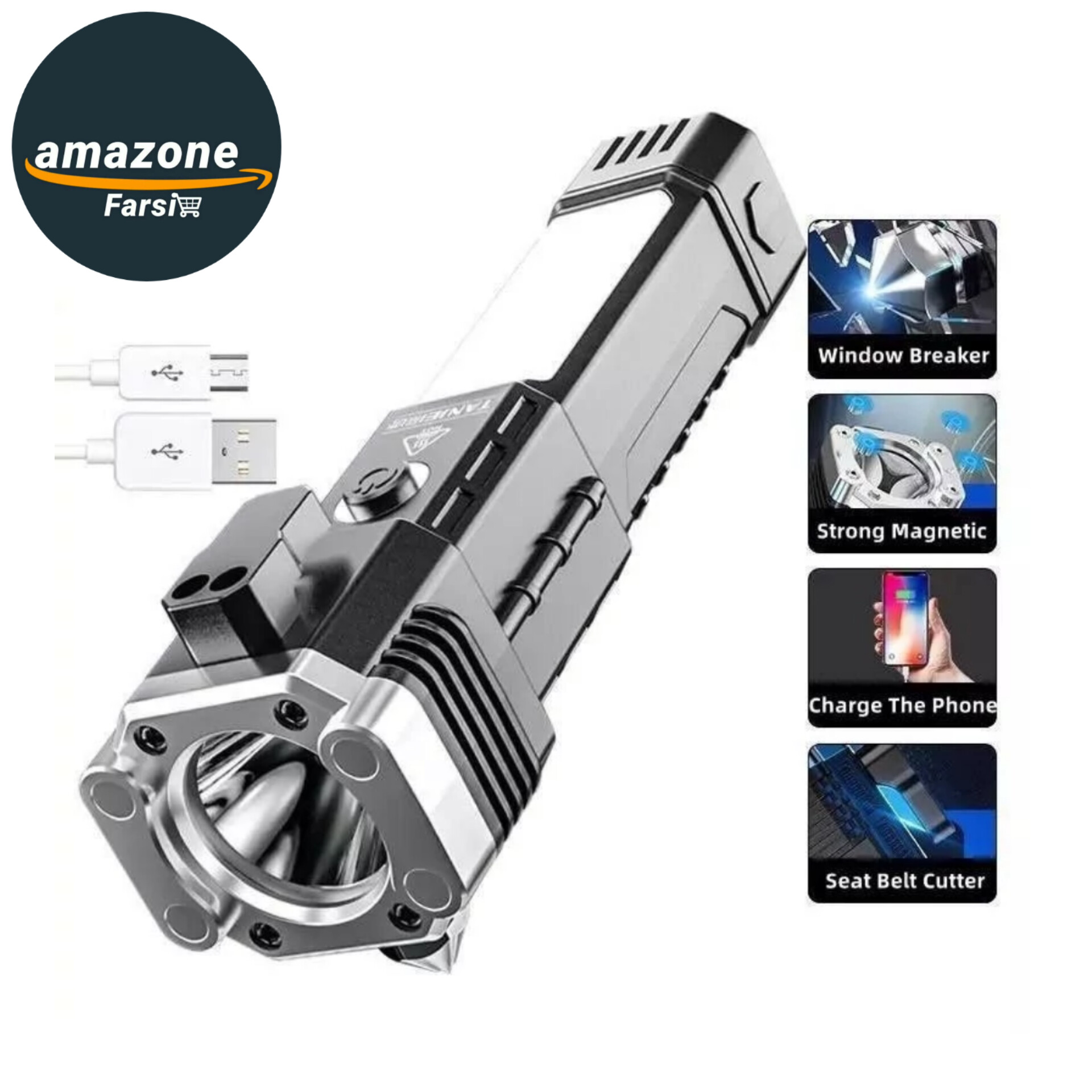 چراغ توربو اضطراری شارژی ۸کاره