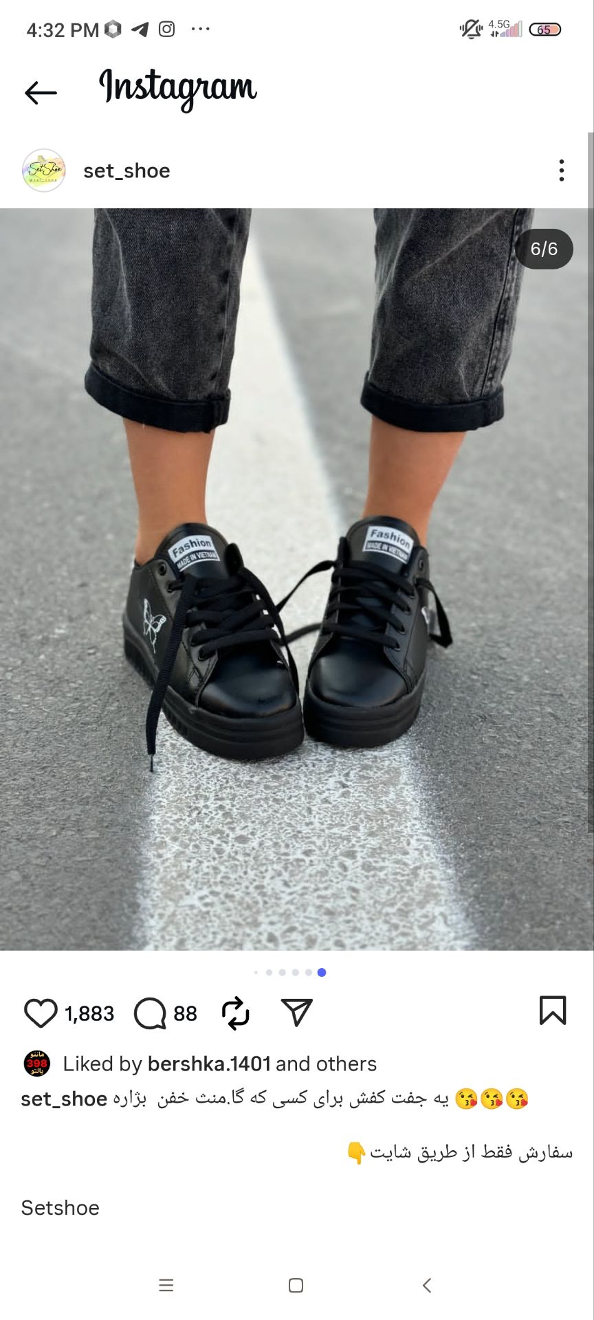 ونس زنانه شاپرک ونس دخترانه سایز۳۷تا۴۰