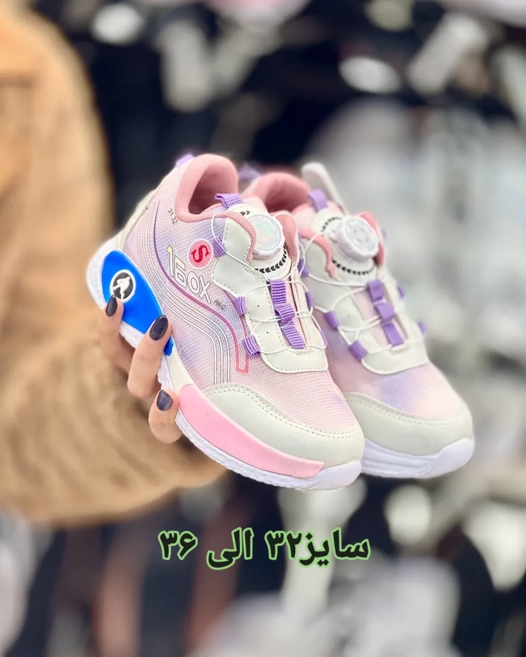 کتونی بچگانه دیسکی فیلا کتونی دخترانه بند پیچی