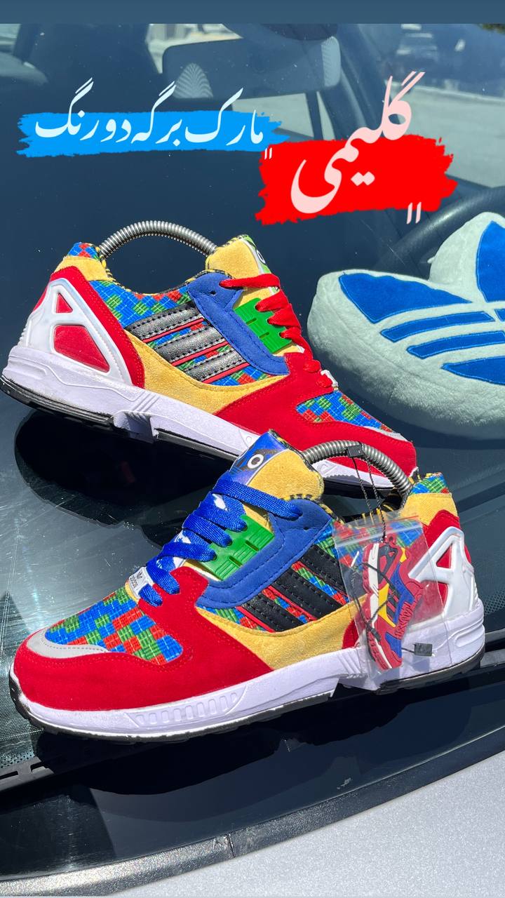 کتونی زدایکس لوگو مردانه