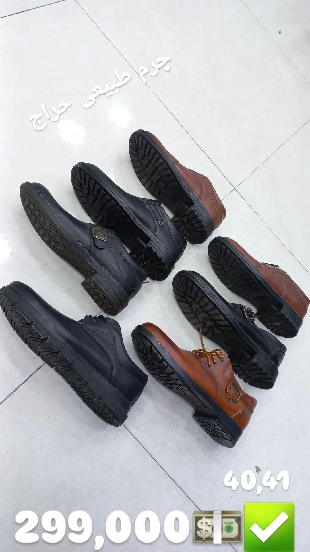 کفش مردانه حراجی ونیز تکسایز ۴۰ و ۴۱ venice