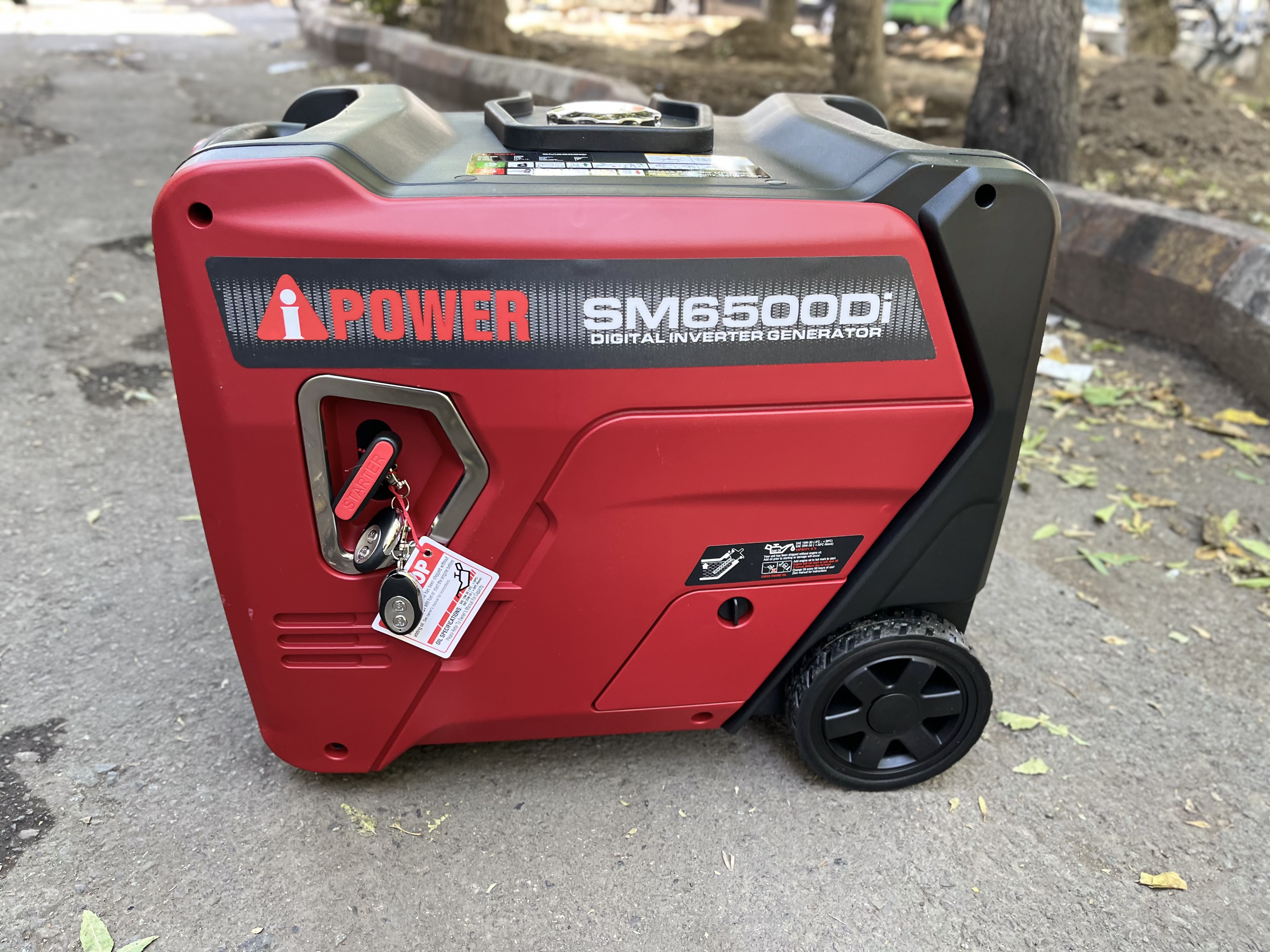 کشمیری موتورز