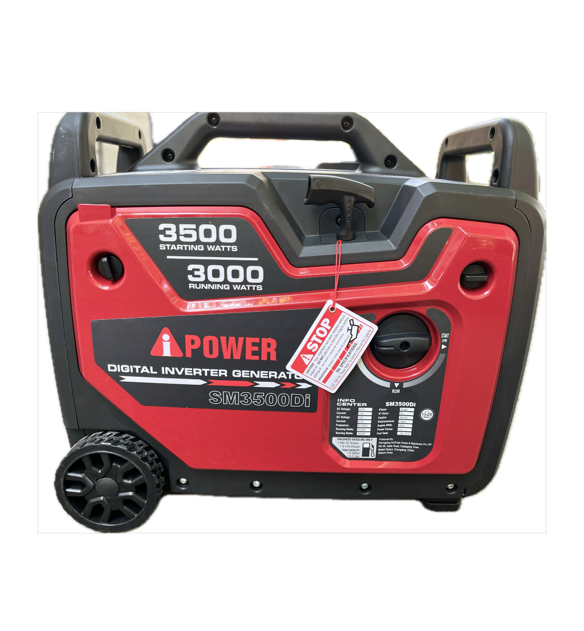 کشمیری موتورز