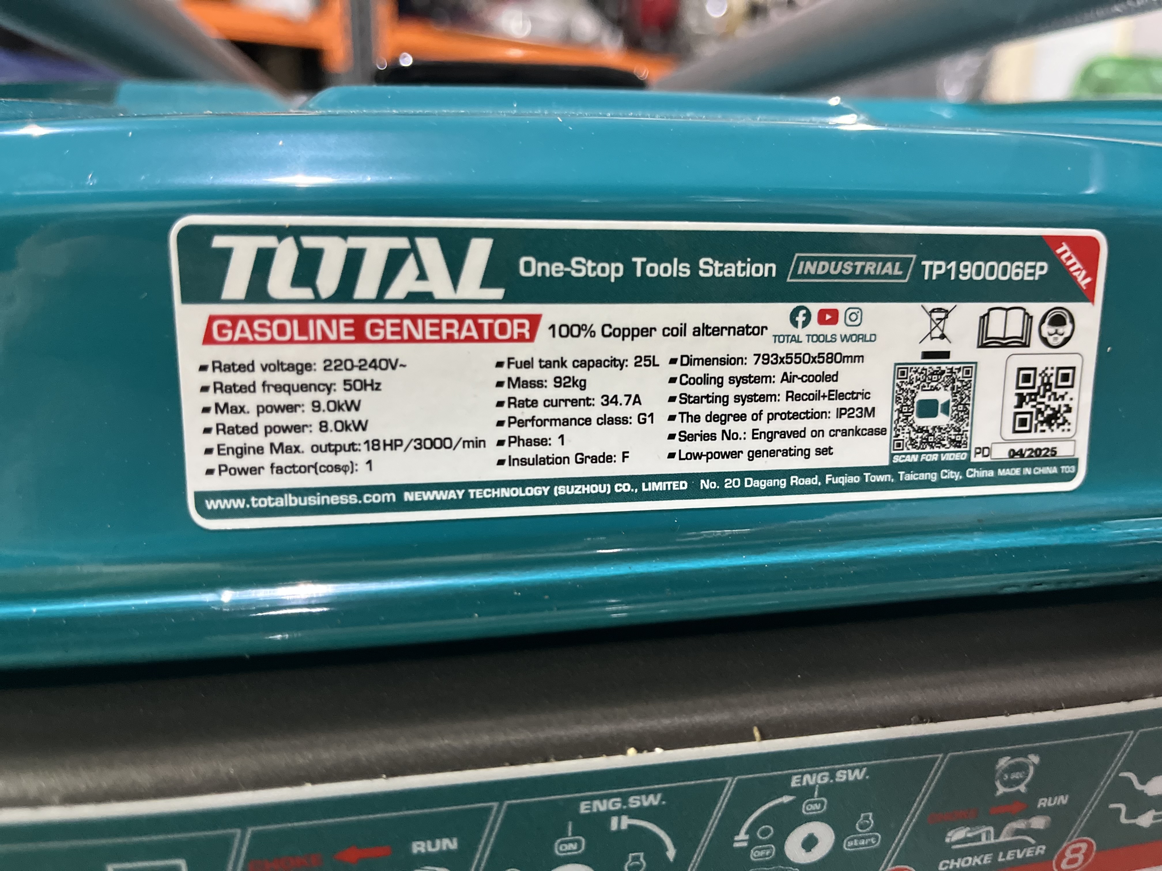 موتوربرق ۹کیلووات توتال