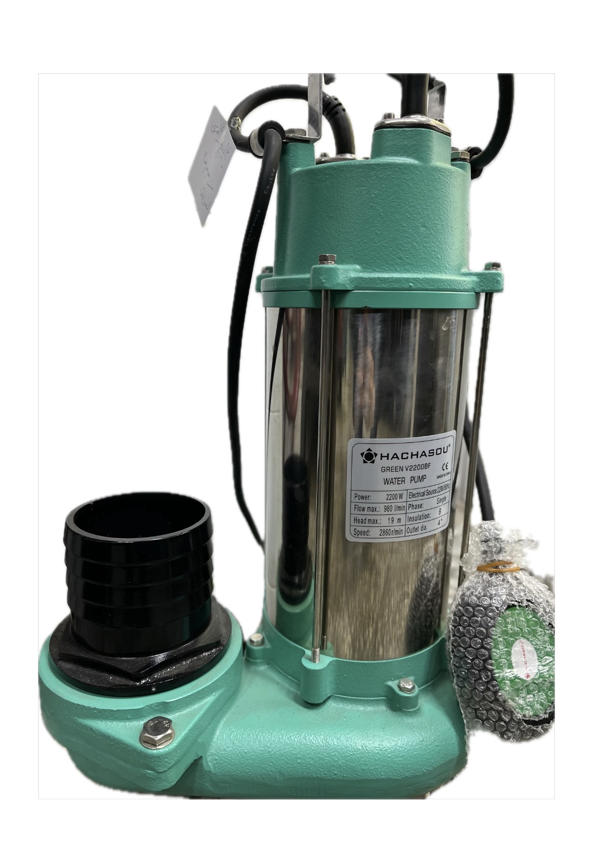 کفکش ۴اینچ ۱۹ متری هاچاسو