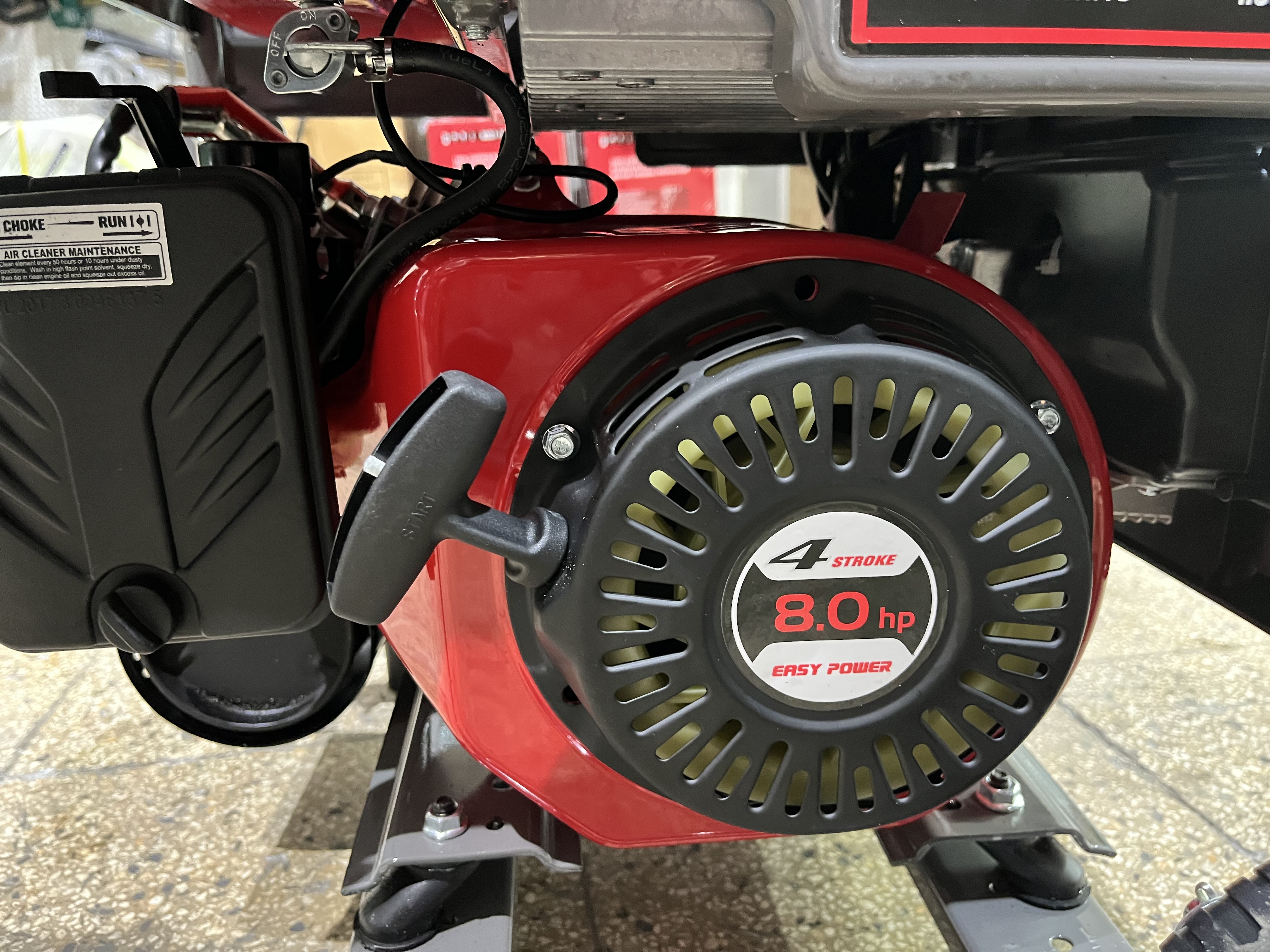 موتوربرق ۴/۵ کیلووات ایزی پاور KH