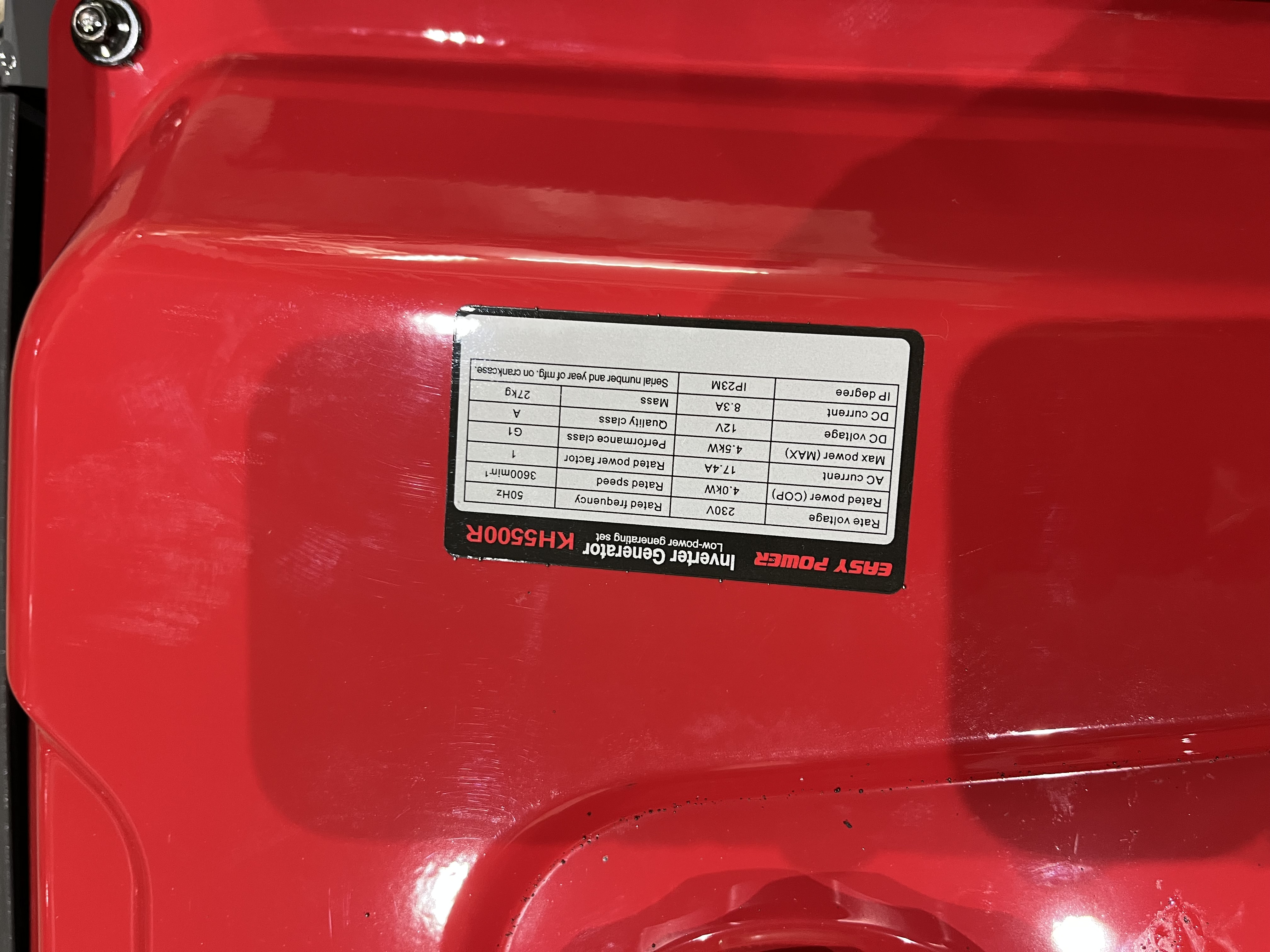 موتوربرق ۴/۵ کیلووات ایزی پاور KH