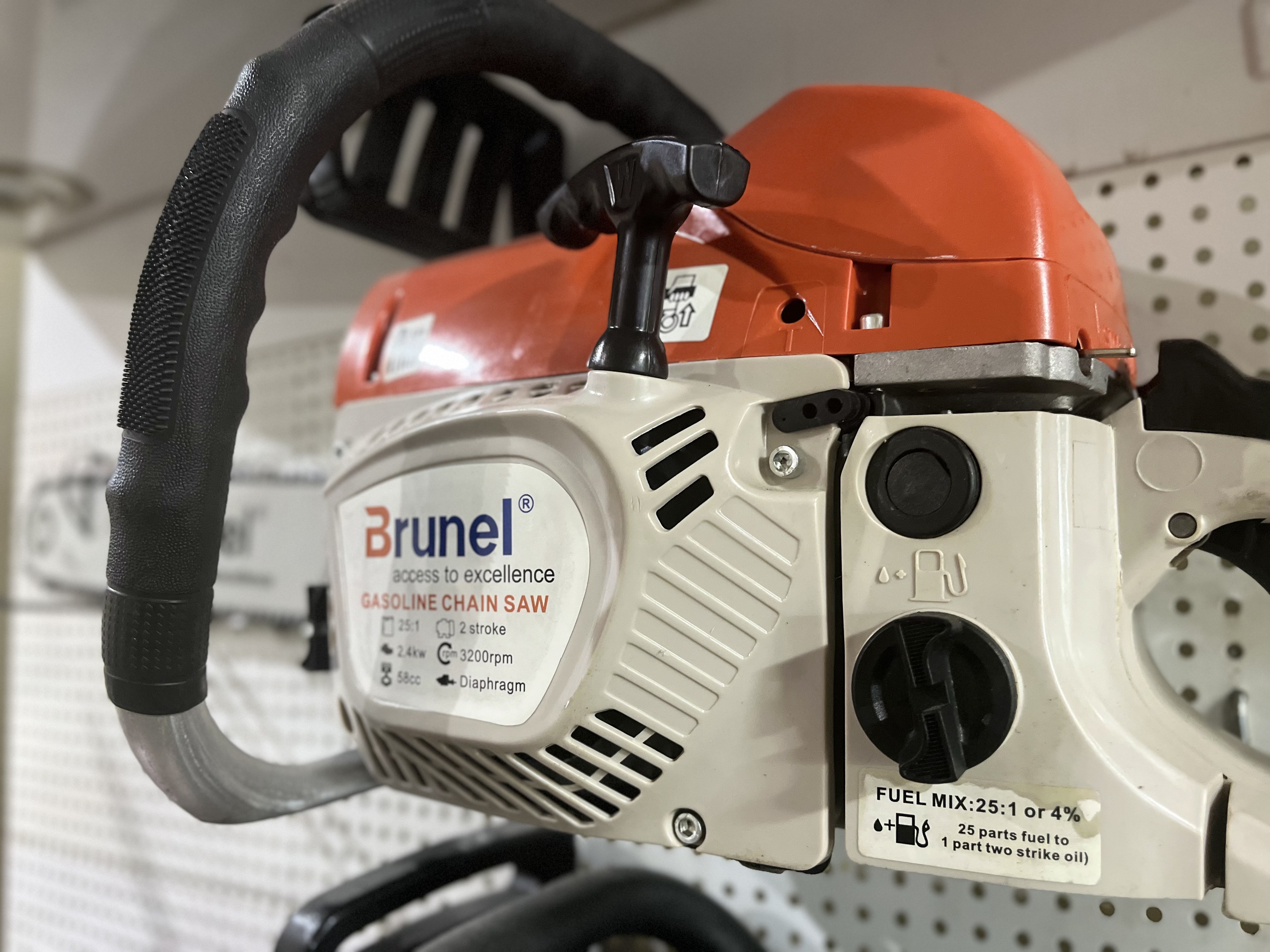 اره موتوری برونل BLCS-5800-20