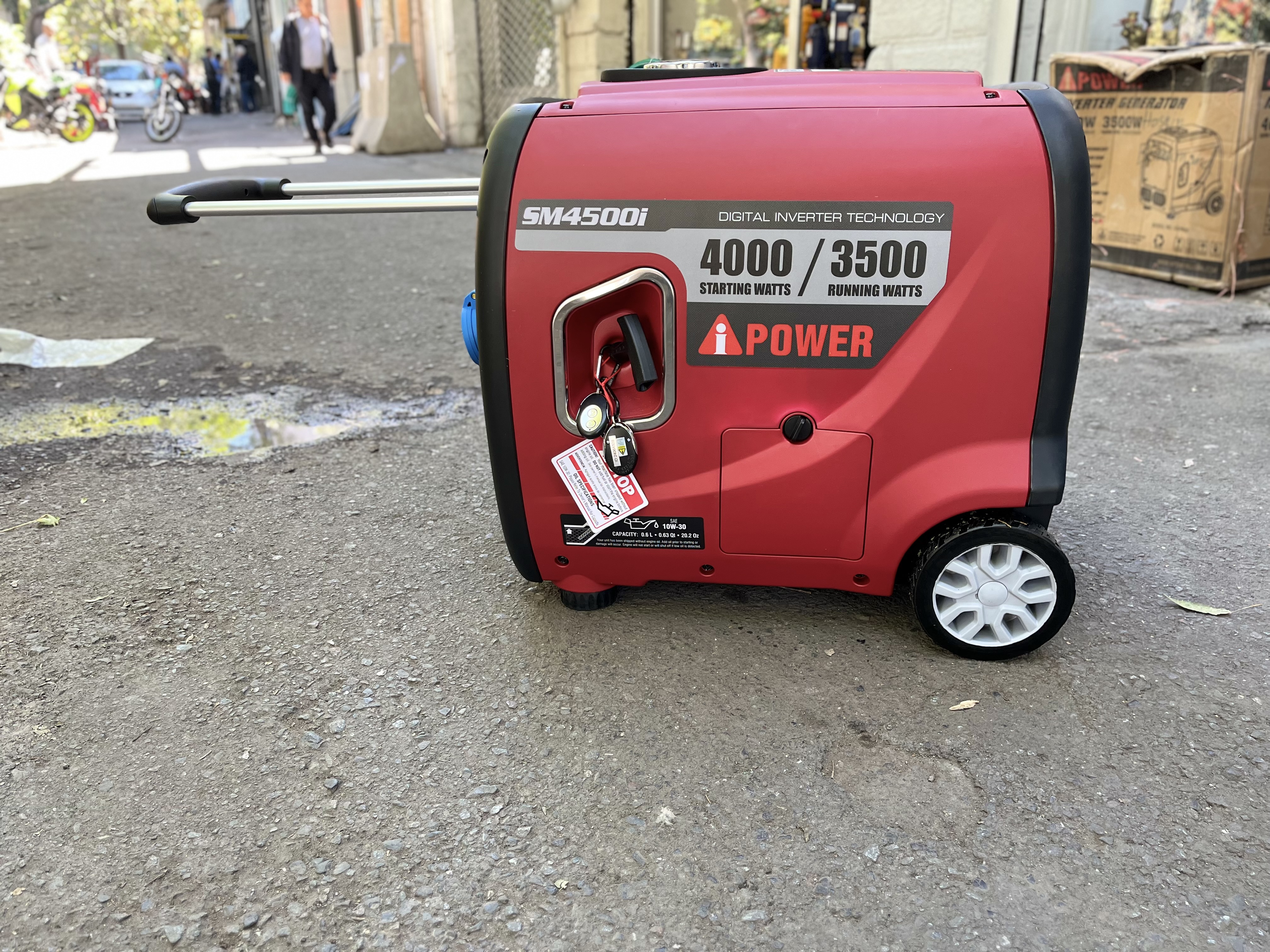 موتوربرق سوپرسایلنت آی پاور۴/۵کیلووات