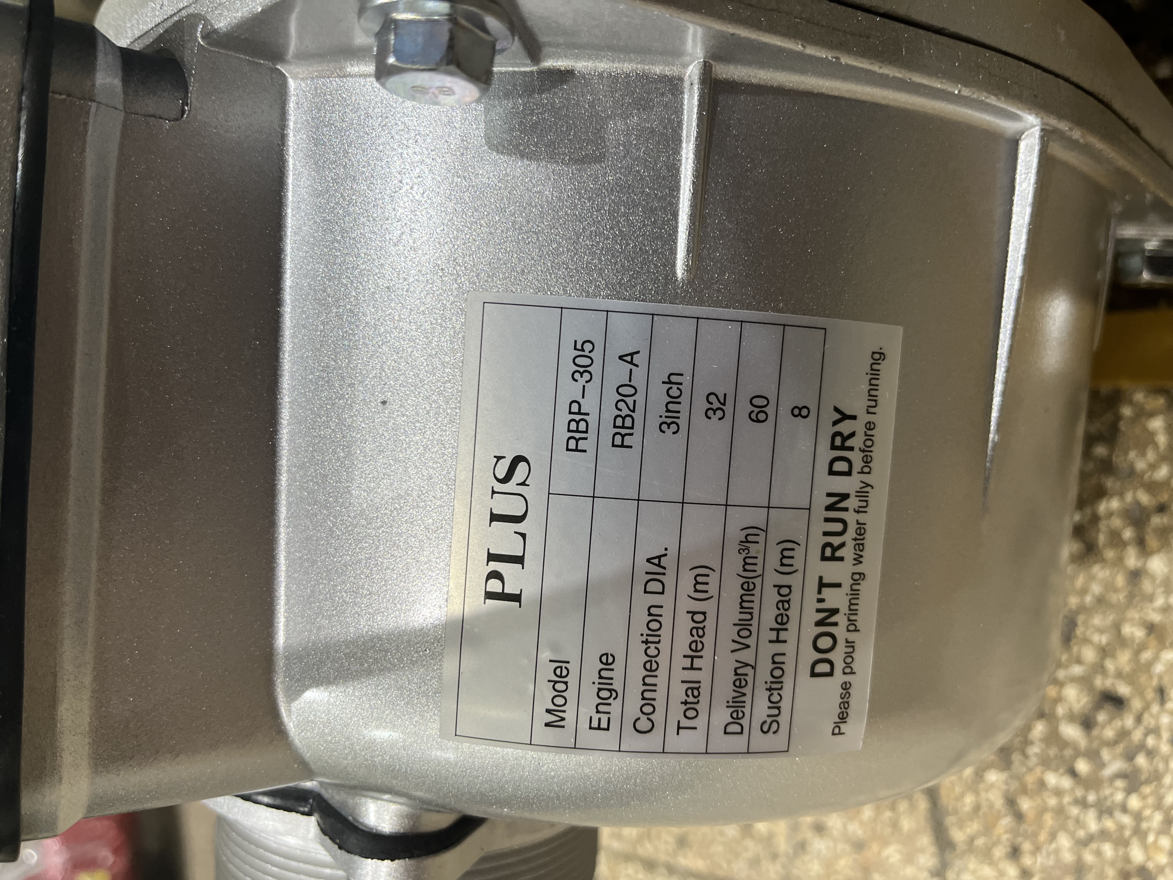 موتورپمپ ۳اینچ بنزینی روبین هاچاسو