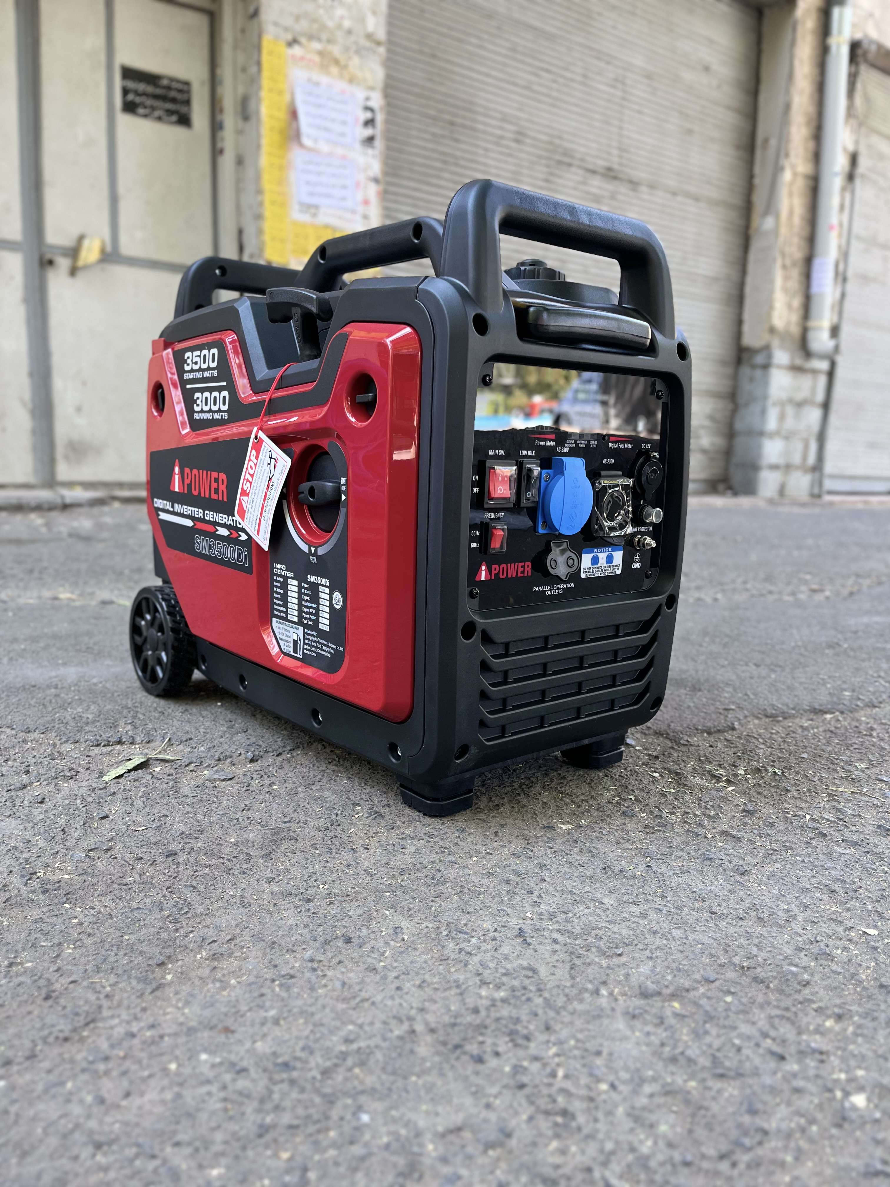 موتوربرق سایلنت ۳/۵کیلووات هندلی آی پاور