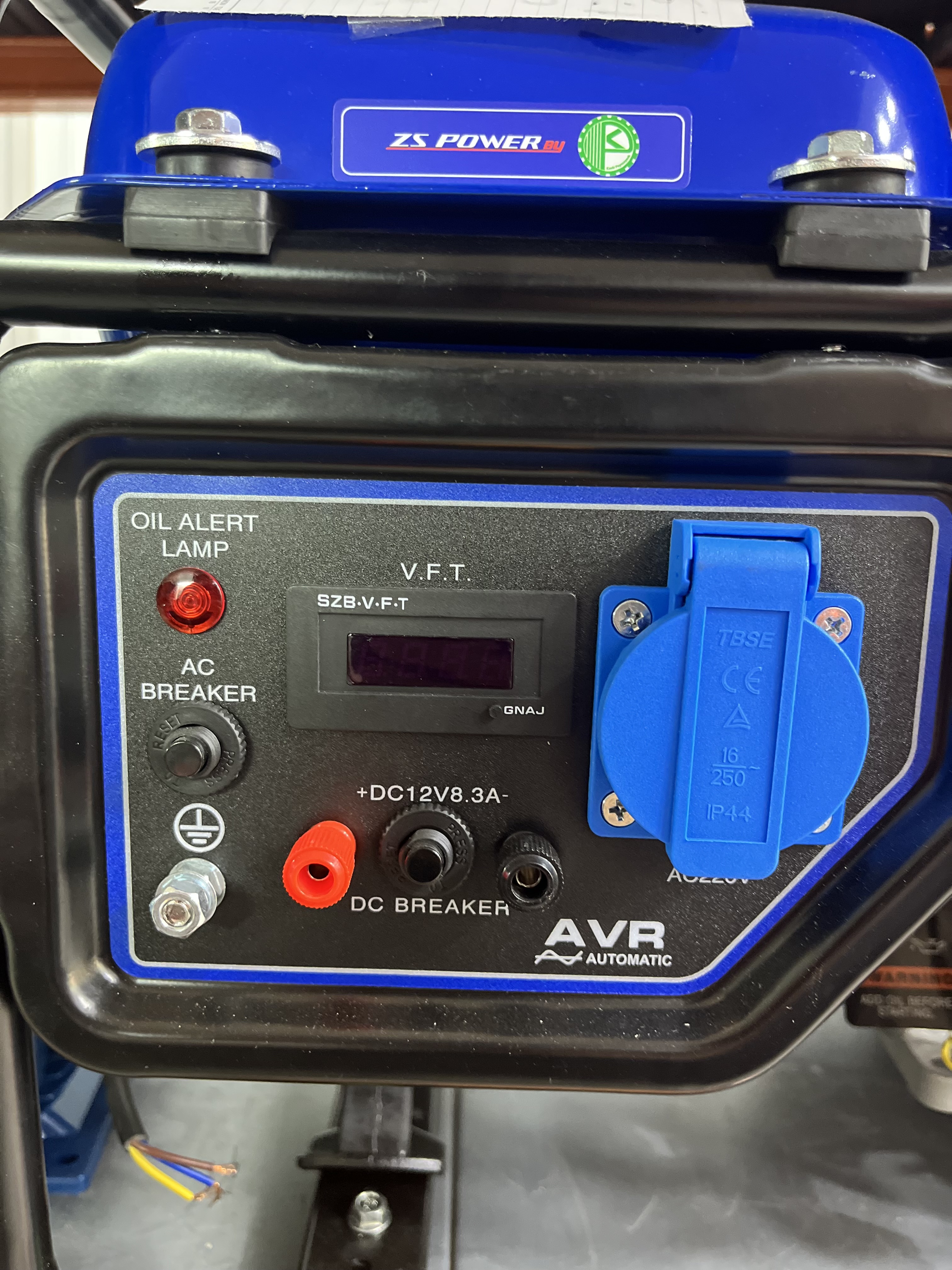 موتوربرق ۱/۵ کیلووات بنزینی زونگشن