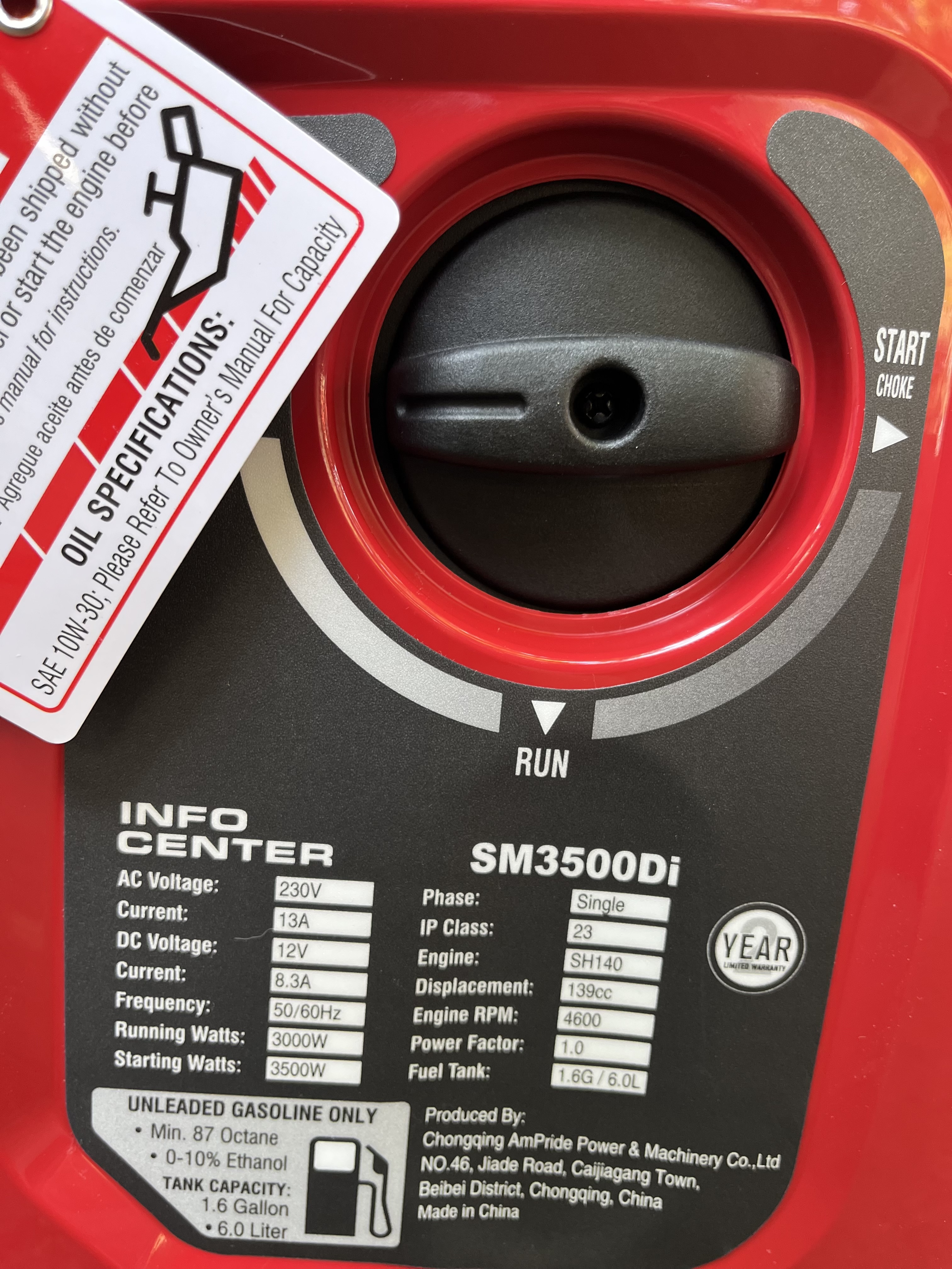 موتوربرق سایلنت ۳/۵کیلووات هندلی آی پاور