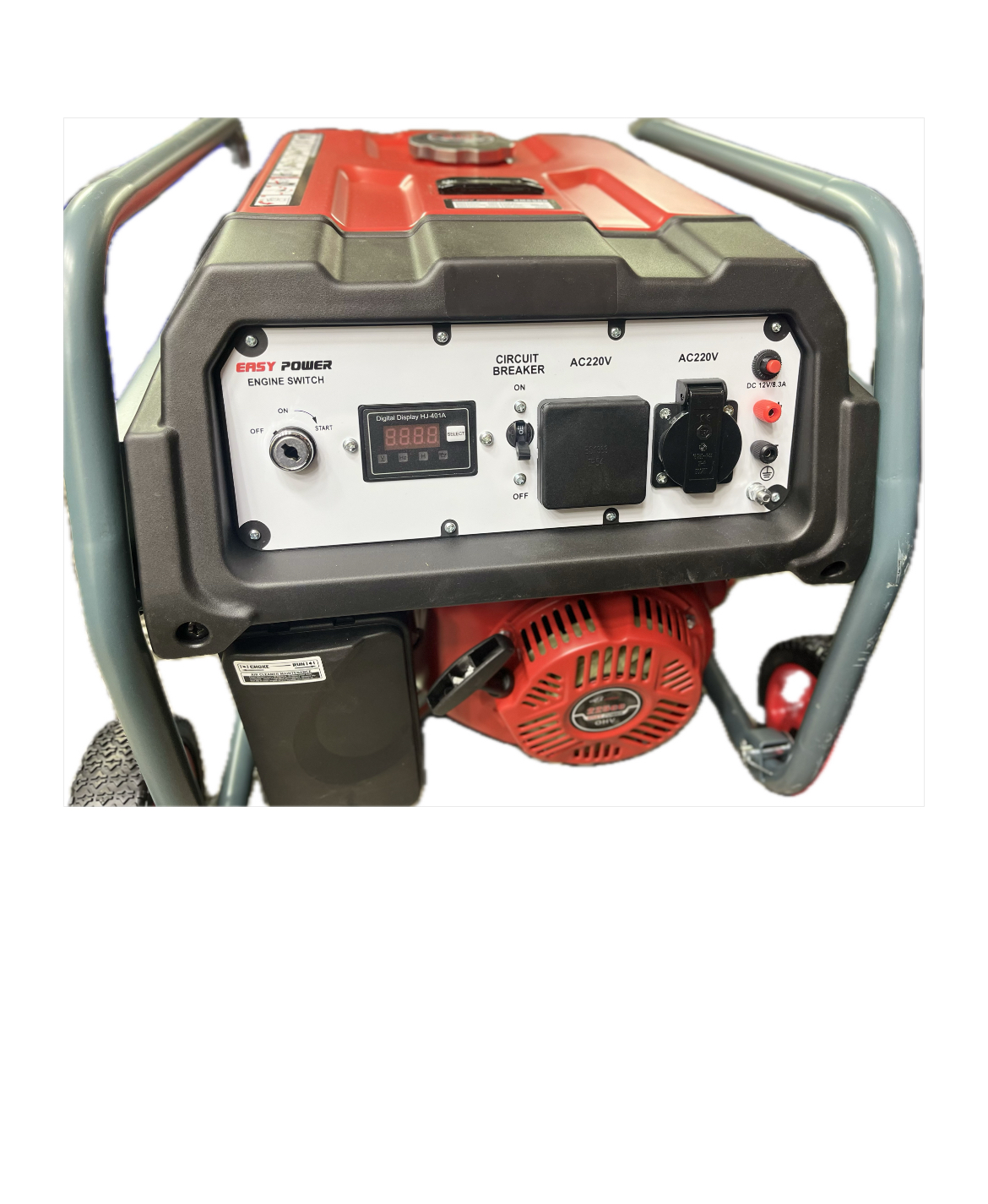 موتوربرق ایزی پاور۴/۵کیلووات