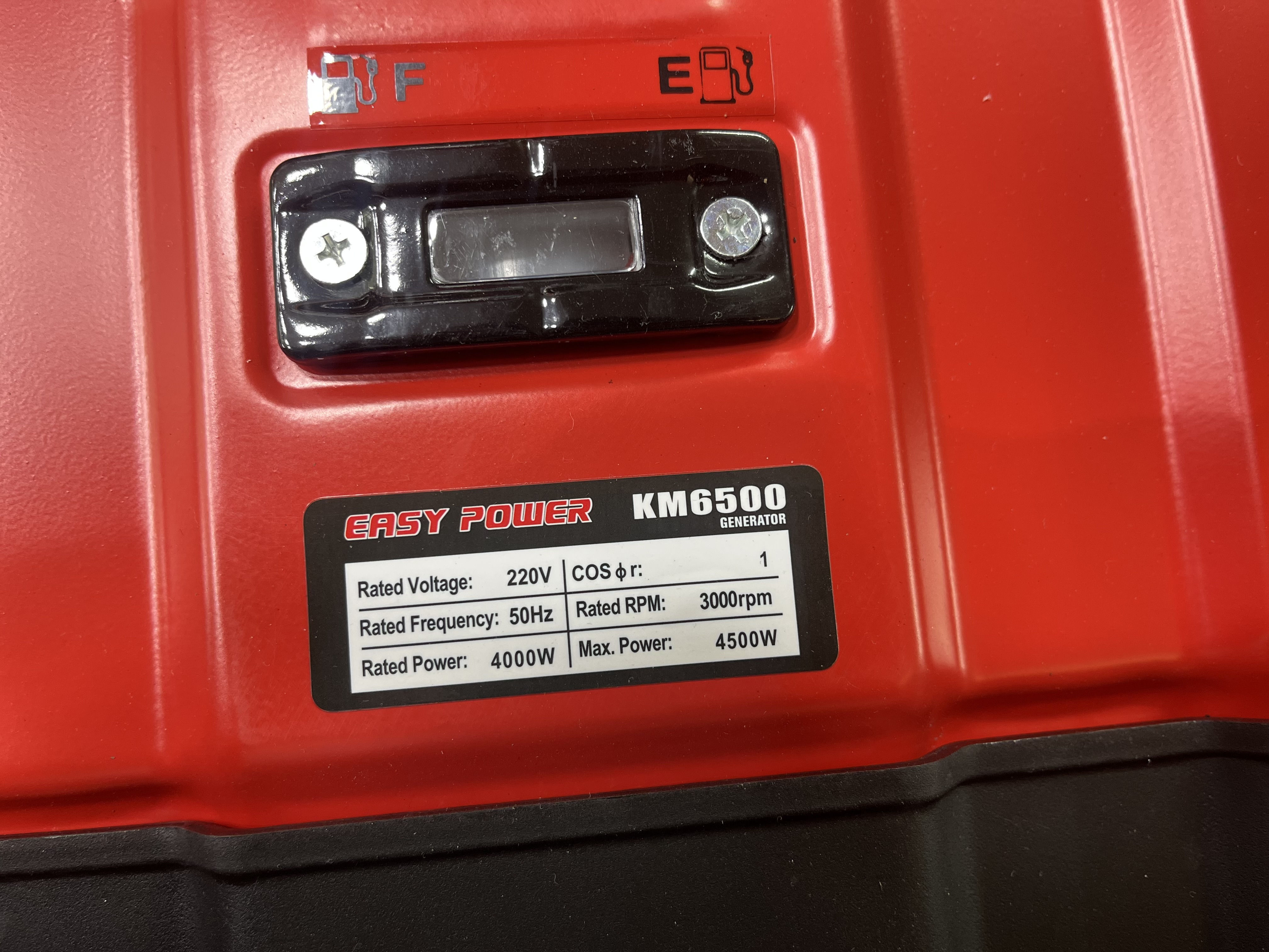 موتوربرق ایزی پاور۴/۵کیلووات