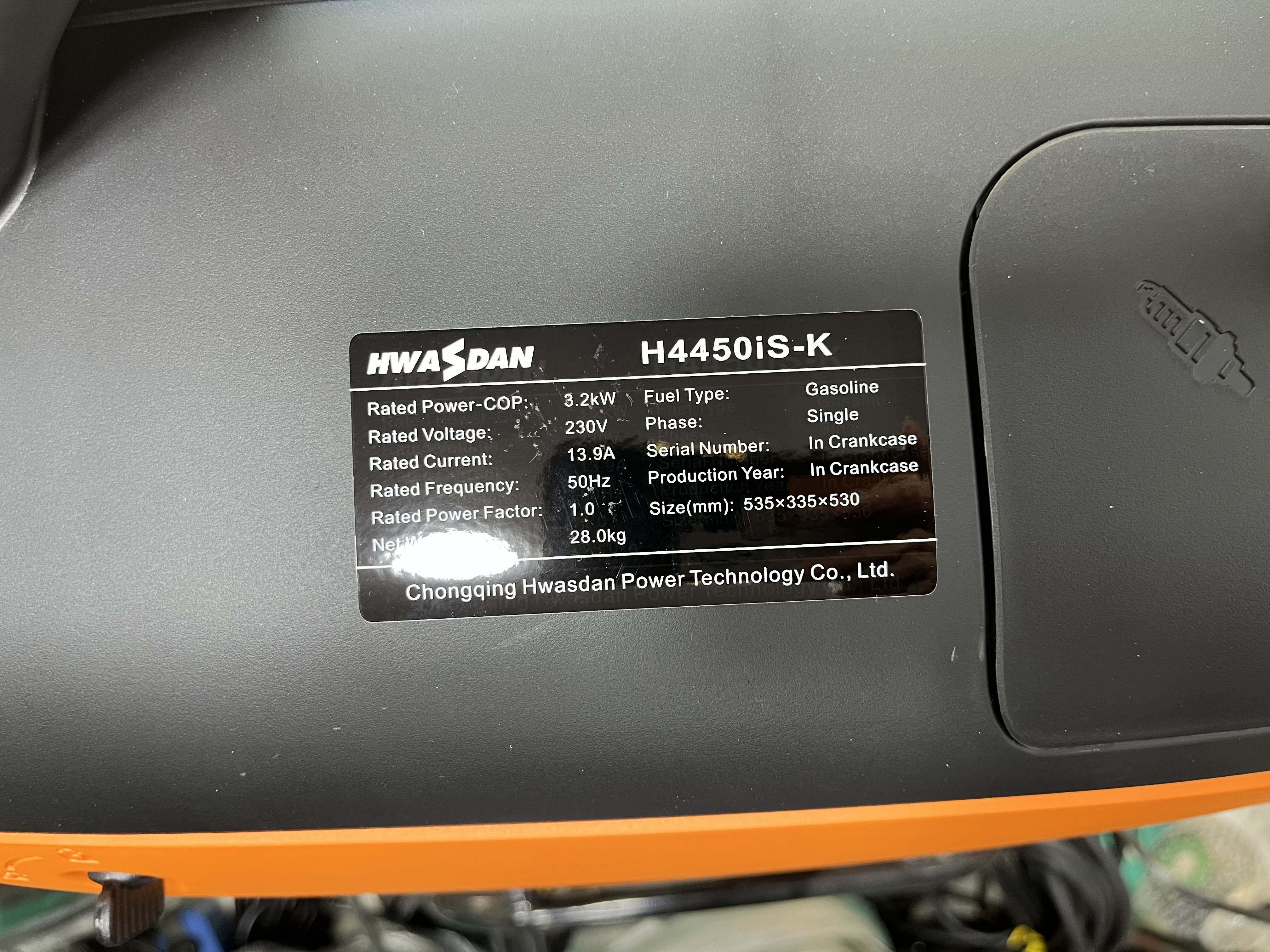 موتوربرق سایلنت هواسدان