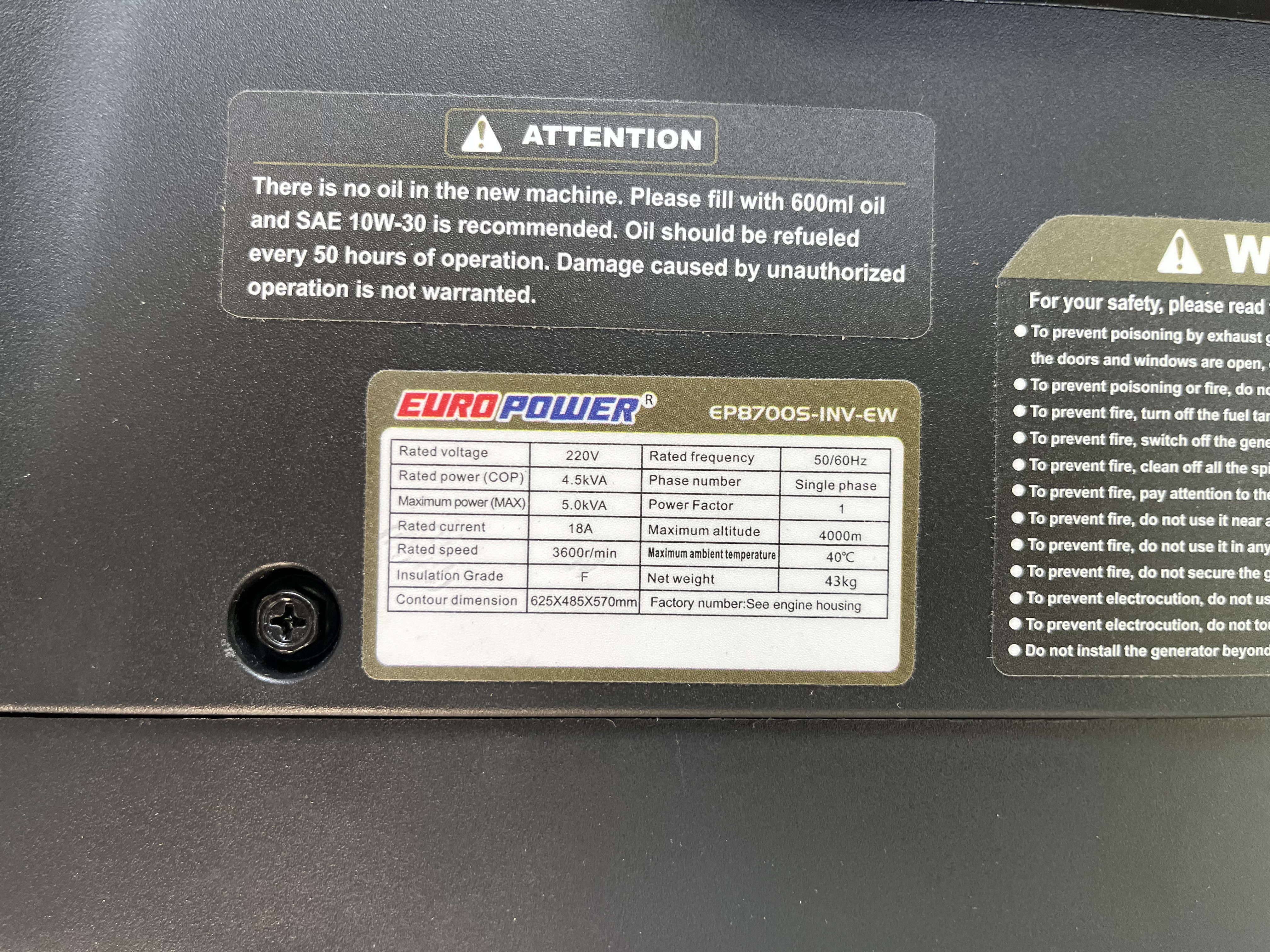 موتوربرق سایلنت گازسوز-بنزینی یوروپاور ۵کیلووات