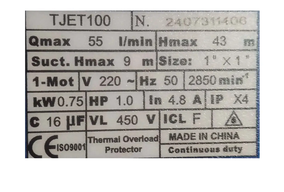 پمپ اب ۱ اسب جتی استریم