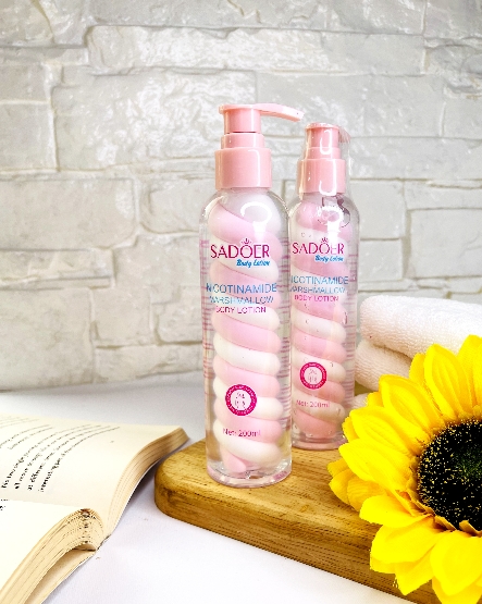 لوسیون مارشمالو