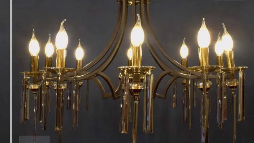 لوستر پروفیلی مدرن (2051)